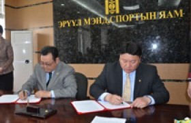 Монголын ШУ Академитай хамтран ажиллах санамж бичигт гарын үсэг зурлаа