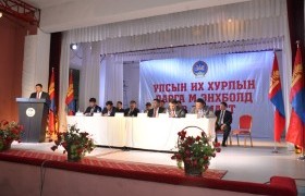 УИХ-ын дарга, Засгийн газрын гишүүд Төв аймгийн иргэдтэй уулзалт хийлээ