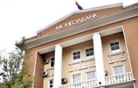 Монгол Улсын Эрдэнэсийн сан 2022 онд 22.9 тонн үнэт металл худалдан авч, гадаад валютын улсын нөөцөө нэмэгдүүлжээ