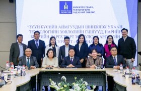 Шинжлэн ухаан, технологийн зөвлөлийн үйл ажиллагааг тогтмол болгоход анхаарна