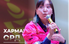 Б.Уянга: Стратегийн ордод төрийн эзэмшил байх ёстой гэдгийг дэмждэггүй