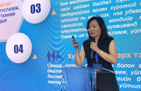 Aмьдралын чанар, тулгамдсан асуудлууд" сэдэвт хэлэлцүүлэг