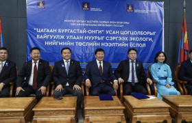 Говийг усжуулах судалгааны нэгжийг зохион байгуулав