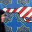 2012 онд Иран руу яагаад дайрахгүй вэ?. Найман шалтгаан.