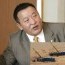 Л.Энх-Амгалан: Гадны хөрөнгө оруулагчдын хувьд Монгол цорын ганц сонголт биш шүү