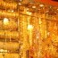 Дубай хотын 0.001 хувь нь алт