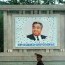 Умард Солонгосын “аугаа их удирдагч” Ким Ир Сен гэж хэн бэ?