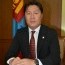 Монголын боксын холбоог УИХ-ын гишүүн О.Содбилэг удирдана