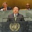 Ерөнхийлөгч Ц.Элбэгдоржийн НҮБ-ын индрээс хэлсэн үг