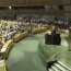 НҮБ-ын Ерөнхий Ассамблейн ээлжит 68 дугаар чуулган нээлтээ хийлээ