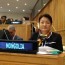 НҮБ-ын  Хүн ам, хөгжлийн асуудлаарх комиссын 47 дугаар ээлжит чуулган