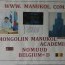 Бельги улсад "Монгол номын сурталчилгаа" зохион байгуулагдав