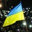 Украйны дайн буюу энхтайвны төлөөх золиос