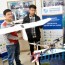 Америкт бус, Монголд бүтээсэн нисгэгчгүй онгоц