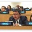 ХАХНХсайд С.Эрдэнэ НҮБ-ын ерөнхий ассамблейн 70 дугаар чуулганы 3 дугаар хорооны хуралдаанд үг хэлэв