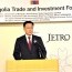 Ерөнхий сайд Ж.Эрдэнэбат Монгол Японы Худалдаа хөрөнгө оруулалтын форумд оролцож үг хэллээ