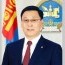 Монгол Улсын Ерөнхий сайд эрдэмтдэдээ найдлаа, үүрэг өглөө