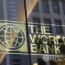 Дэлхийн банкны группын Олон улсын санхүүгийн корпорацийн төлөөлөгчдийг хүлээн авч уулзлаа