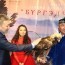 Дэлхийг шуугиулж буй “Бүргэдчин охин” кино Монголд нээлтээ хийлээ