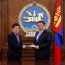 ӨБХ: Монгол Улсын Үндсэн хуульд оруулах нэмэлт, өөрчлөлтийн төслийн хоёр дахь хэлэлцүүлгийг хийлээ