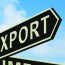 Экспортыг дэмжих төсөл”-ийн санхүүжилтийн хэлэлцээрийг соёрхон батлах тухай хуулийн  төслийг  өргөн барилаа