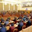 Улсын Их Хурлын 2017 оны намрын ээлжит чуулган эхэллээ