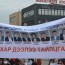 Монгол Улсын Засаг захиргаа, нутаг дэвсгэрийн нэгж, түүний удирдлагын тухай хуульд нэмэлт, өөрчлөлт оруулах тухай хуулийн төсөл