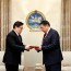 Монгол улс нэмж  4 улстай дипломат харилцаа тогтооно