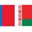 Бүгд Найрамдах Беларусь Улстай Иргэний болон аж ахуйн хэргийн талаар эрх зүйн туслалцаа харилцан үзүүлэх тухай гэрээг дэмжив