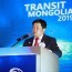 “Транзит Монгол-2019” олон улсын форум эхэллээ