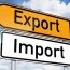 Импортын хүнсний татварыг нэмж дотоодын үйлдвэрлэлээ дэмжинэ