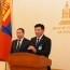 Монгол Улсын Их Хурлын тухай хуульд өөрчлөлт оруулах тухай хуулийн төсөл эцсийн хэлэлцүүлэгт шилжүүлэв