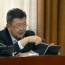 ТББХ: Монгол Улсын 2021 оны төсөвт дараах асуудлуудыг шийдвэрлэлээ