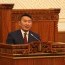 Монгол Улсын Их Хурлын тухай хуульд өөрчлөлт оруулах тухай хуулийн төсөл эцсийн хэлэлцүүлэгт шилжүүлэв