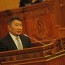 Монгол Улс дараагийн Ерөнхийлөгчөө зургаан жилээр сонгоно