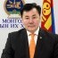 “Монгол Улсын гадаад өрийг бууруулах чиглэлээр хэрэгжүүлж буй арга хэмжээ, цаашид баримтлах бодлогын талаар” асуулга тавилаа