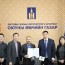 “Монгол контент” Оюуны өмчийн зуучлалын үйл ажиллагаа эрхлэх гэрчилгээгээ гардан авлаа