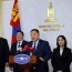 Монгол Улсын Их Хурлын тухай хуульд өөрчлөлт оруулах төсөл өргөн барилаа