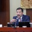 Монголбанкны 2022 оны үйл ажиллагаа, Хяналтын зөвлөлийн тайланг хэлэлцэв