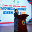 Монгол Улсын засгийн газраас дэвшүүлсэн бүсчилсэн хөгжлийг дэмжих жил-2024