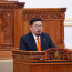 Монгол Улсын 2025 оны төсвийн тухай хуульд өөрчлөлт оруулах тухай хуулийг хэлэлцлээ