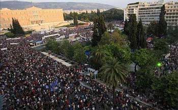 Грекийн төрийн албан хаагчдыг цомхотгоно