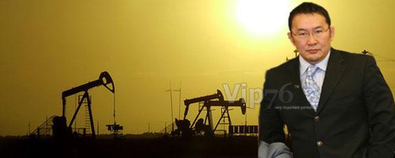 Х.Баттулга: Нефтээ ОХУ-аас авахаар хүндрэлээсээ ангижирч чадах уу