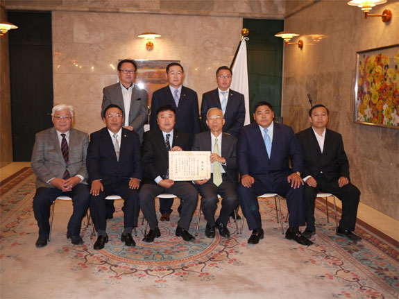 УИХ дахь Монгол-Японы парламентын бүлэгт өргөмжлөл гардуулав