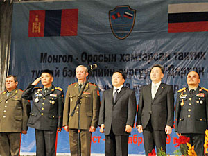 Монгол Улсын Ерөнхийлөгч Ерөнхий Сайд албан тоот хүргүүллээ