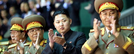 Хойд Солонгосын ирээдүйн удирдагчийн нууцлаг амьдралаас