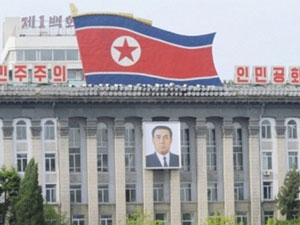 МАН-ын төлөөлөгчид хойд Солонгосоос иржээ