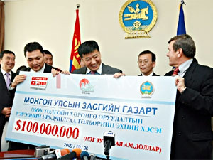 Монгол улсын дансанд 100 сая ам.доллар гэрээ ёсоор орж ирлээ