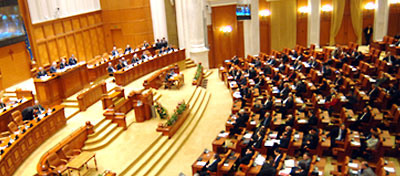 Жижиг орны парламент: Олон улсын харьцуулалт