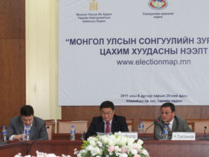 “Монгол Улсын сонгуулийн зураглал” шинэ цахим хуудас мэндэллээ
